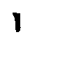 Black brush-stroke Chinese characters on white background, forming a of nine with evolving strokes