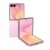 Pixelated image of a folded smartphone with pink and orange gradient colors, showing two overlapping views of the device against a white background.