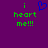 Purple background with green text 'i heart me!!!' and a blue pixelated heart symbol above the word 'heart'.