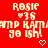 Red background with repeated text and symbols; heart symbol changes to downward arrow in lower section.