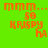 Pixelated orange text on green background with blue horizontal bars shifting position across frames.