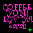 Pink pixelated text reads "COFFEE YOU! LUV YA sarah" on black background with green plus and X symbols changing across frames.