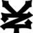 Black stylized symbol on white background with gray overlay in bottom-right corner, animated with shifting elements.