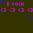 Pixelated text "I rock" in pink with blue stars on dark green background, repeated across with scattered star positions