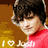 Pixelated image of a person with dark hair wearing a red top against a brown and yellow background with partial text.