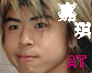 Two side-by-side pixelated images of a person with light brown hair, one with a neutral expression and the other smiling, both featuring text and symbols.