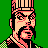 Pixel art portrait of a historical figure with black hair, mustache, and beard wearing a striped hat against green background.