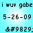 Static digital image with repeated text and symbols on a light blue gradient background, showing identical pixel arrangements across all observations.