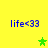 Yellow background with blue text 'life<33' repeated four times and green stars in different positions across frames.