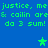 Blue background with green pixelated text repeating 'justice, me justice, me & cailin are& cailin are da 3 sum! da 3 sum!' and three green stars.