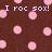 Brown background with pink polka dots and pixelated text reading "I roc sox! you do not" at top, "so ha!" below.