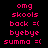 Pixelated pink text on black background with white rectangular highlights shifting across in an animated sequence