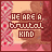 Pixelated image with repeated text 'HE ARE A brutal KIND' over a patterned background, showing animation changes in the word 'brutal'.