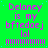 Green background with repeated purple text "Delaney is my bftedaej lol" and horizontal line patterns, one section gray.