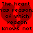 Red background with two broken heart shapes and pixelated text reading 'The heart has reasons of which reason knows not' in black.