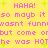 Yellow background with pink pixelated text and green starbursts repeating in a pattern