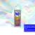 A vertical rectangular icon with a gradient fill from yellow to purple, bordered by gray, set against a soft pastel background with pixelated blue and white elements.