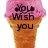 A pixelated ice cream cone with pink scoops displays sequential text: 'You Wish you', then 'I looked like', and finally 'THAT!!' on the lower scoop.