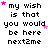 Pixelated text repeats 'my wish is that you would be here next2me' with pink stars scattered across a white background, animated by star position changes.