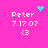 Pixelated pink background with white text reading 'Peter', '7.17.07', and '<3' in four quadrants, each with a distinct cyan animation symbol above the text.