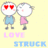 Two pixelated cartoon figures stand side-by-side on a pale yellow background; the left figure wears red heart-shaped sunglasses and blue shorts, while the right figure has pink clothing.