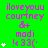 Green background with repeated pink text and white symbols, showing animation where white symbols increase in number from one to three per