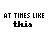 Pixelated text and symbols animate across a white background, with pink accents changing in sequence.