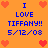 Pixelated orange background with blue text reading "I LOVE TIFFANY!! 5/12/08" and red heart symbols in corners and center.