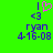 Green background with blue text and a pink heart symbol above the text.