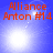 Red text reads 'Alliance Arton #14' over a blue gradient background with bright white light effects and small dots.