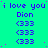 Cyan background with purple text repeating 'i love you' and 'Dion <333', scattered pink dots, gray rectangle in bottom-right corner.