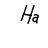 Four sequential frames of a black handwritten-style "Ha" text animation on white background arranged in 2x2 contact sheet layout.