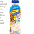 Animated bottle with blue cap and colorful label, red heart appears between two identical bottles on white background.