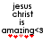 Pixelated text reads "jesus christ is amazing<3" with five red heart symbols below, two of which are pink in the second frame.