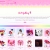 A grid of pixelated icons with pastel and dark color palettes, featuring abstract shapes and stylized figures against a gradient background.