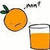 Pixelated orange fruit with green leaf and stem, next to a glass of orange juice on white background.