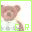 A pixelated cartoon bear with brown fur and a white shirt, holding an object against a light background.