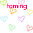 Pixelated heart shapes in pastel colors float over a white background with red text reading 'taming of the SHREW?' arranged in three lines.