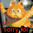 Animated orange cat with raised paws and a neutral expression, overlaid with colored text reading 'sorry for the stair its just you look like lasagna' in six