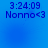 Blue background with four identical showing time and text, each containing '3:24:09' above 'Nonno<3'