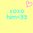 Yellow background with two identical cyan pixelated text blocks reading "xoxo him<33" and a pink heart symbol above them.