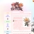 Pixelated image showing a character with brown hair and orange accents, positioned above a light pink interface with vertical navigation elements.