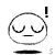 A circular icon with closed eyes and a straight mouth, featuring an exclamation mark above and a horizontal line below.