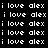 identical text strings 'i love alex' in white pixelated font on black background, with some highlighted red