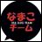 A 48x48 pixel animated contact sheet showing two frames of an anime-themed buddy icon with Japanese text and English branding on a black background.