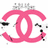 A pink stylized double-C symbol with a white center, surrounded by scattered black and gray pixel clusters on a white background.