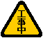 A 4x4 grid of yellow triangular warning icons with black borders, each containing a different animation frame or static design element including Chinese characters and cartoon figures in various poses.