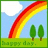 Pixelated rainbow spans blue sky over green field with two trees and white cloud; yellow text reads 'Don't Question My EMONESS' on bright pink background.
