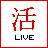 Four red Chinese characters in pixelated style with English words below each, arranged in a on white background with thin red border