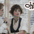 six pixelated character images with overlaid text, each showing distinct poses and expressions